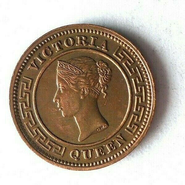 1898 CEYLON 1/4 CENT - AU/UNC - Excellent Scarce Coin - Lot #L22